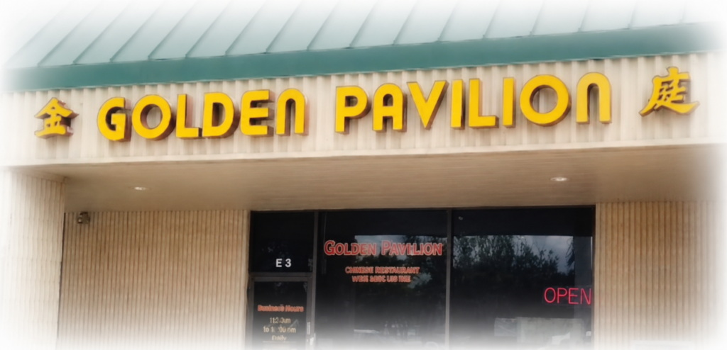 Golden Pavilion restaurant sign in Jupiter Florida